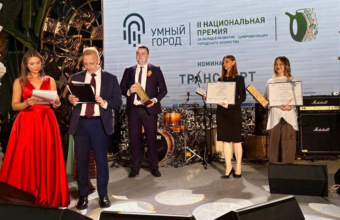 Транспортную систему в Костроме удостоили национальной премии «Умный город»