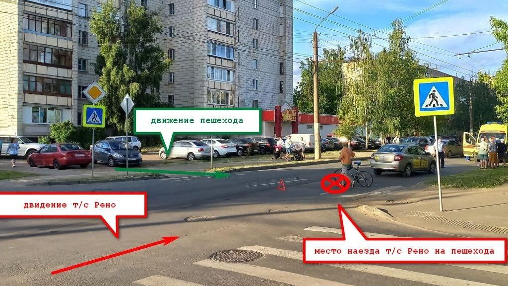 Водитель сбил девушку на переходе в Костроме