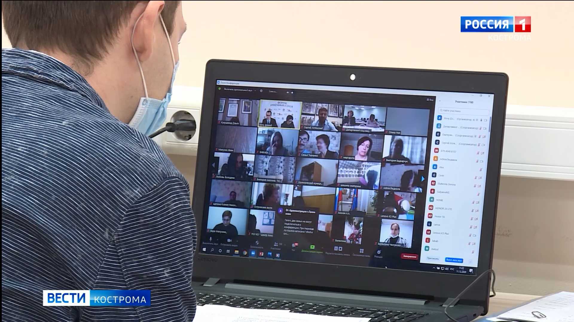 16-летние сироты в Костроме тоже надеются найти приемные семьи
