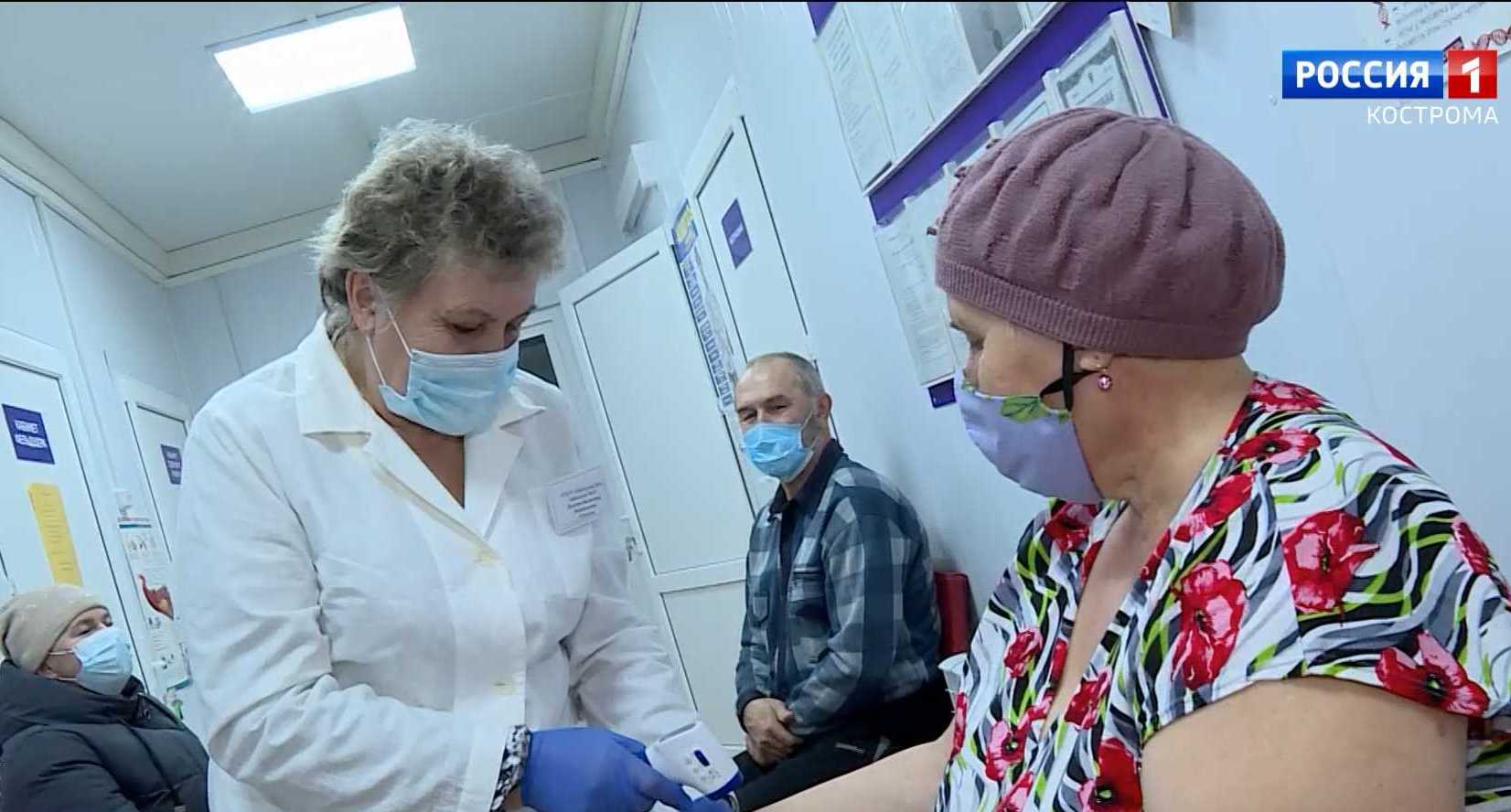 Костромской губернатор утвердил программу модернизации первичного звена здравоохранения