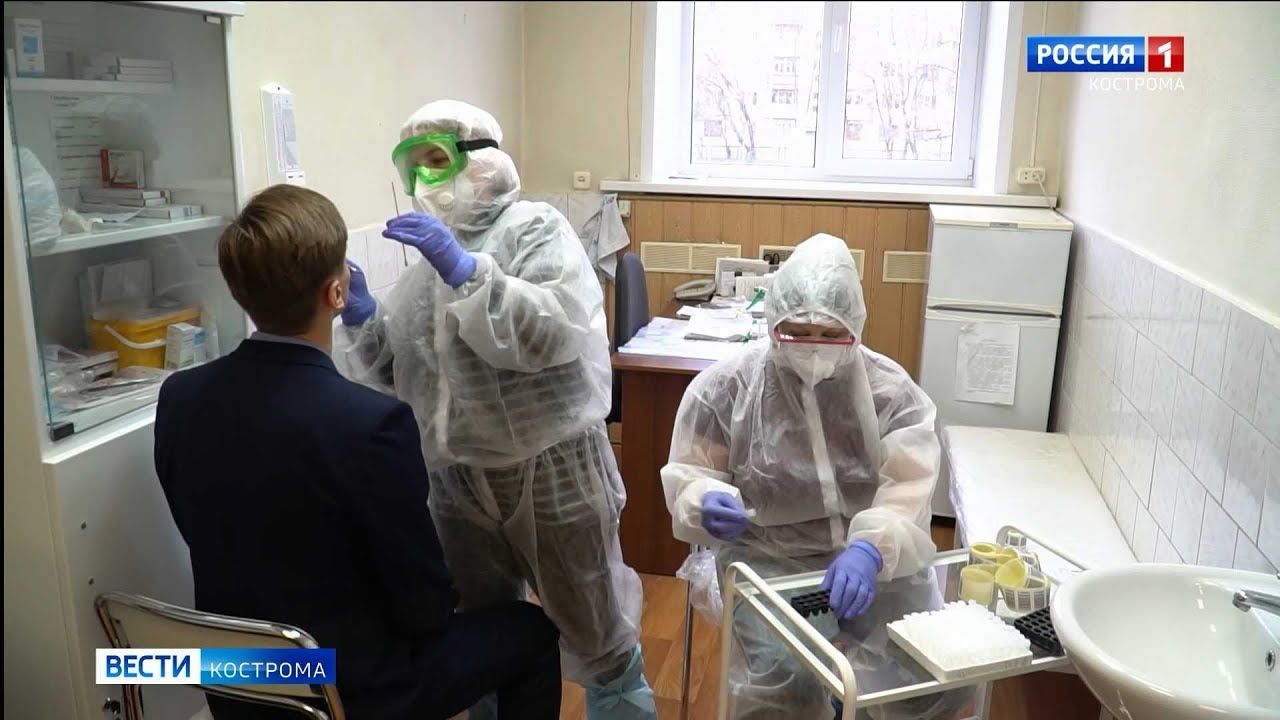 В Костромской области завершается выборочное тестирование детей на коронавирус