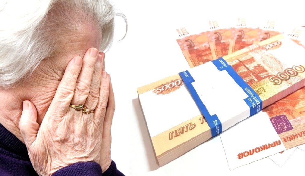 Лжепочтальонка обменяла деньги костромской пенсионерки на игрушечные