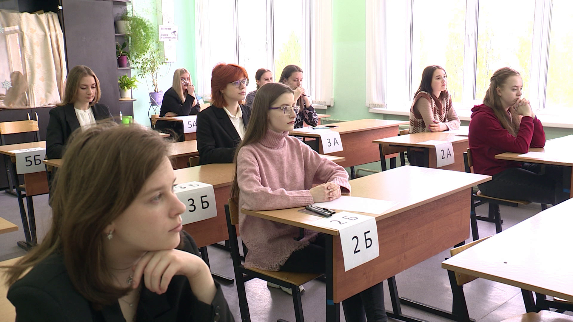 Костромские выпускники сдают сегодня ЕГЭ по истории и физике