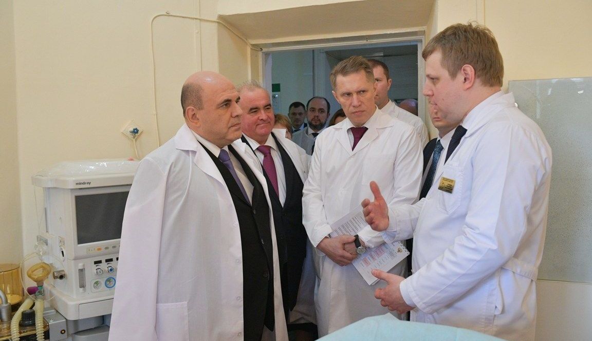 Михаил Мишустин поддержал проект развития первой окружной больницы Костромы