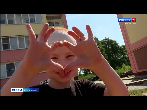 Телезрители ГТРК «Кострома» помогли сделать ребенка счастливым
