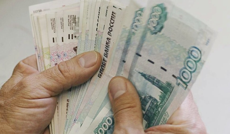 Молодая пара из Костромы обманула московских бабушек на миллион рублей