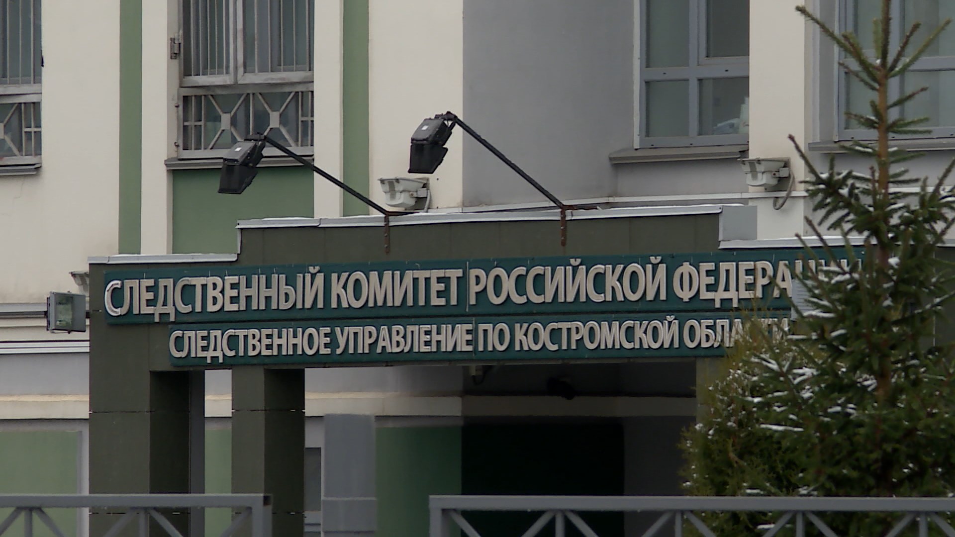 Костромские следователи устанавливают личность найденного на улице мертвого мужчины