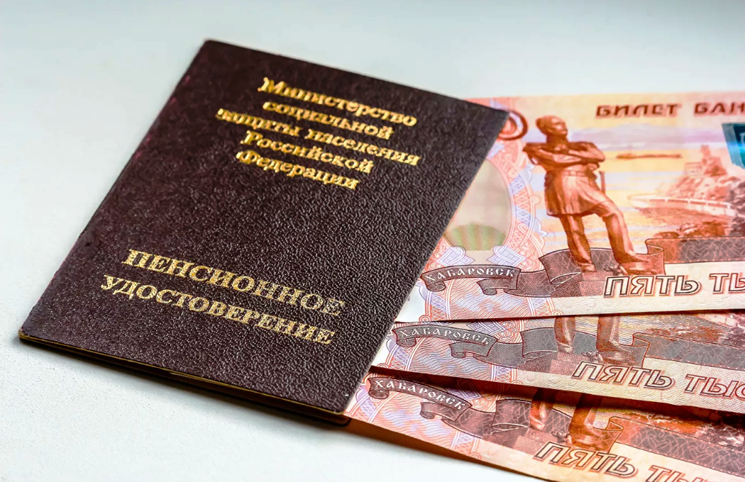 Более ста костромских пенсионеров получат выплаты по 50 тысяч рублей