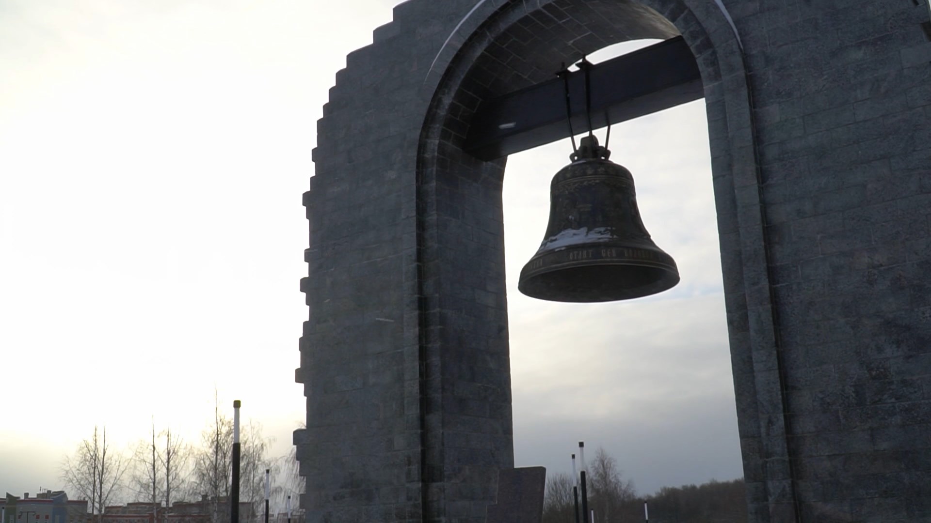 В Костроме впервые зазвучит Колокол Памяти в парке Победы