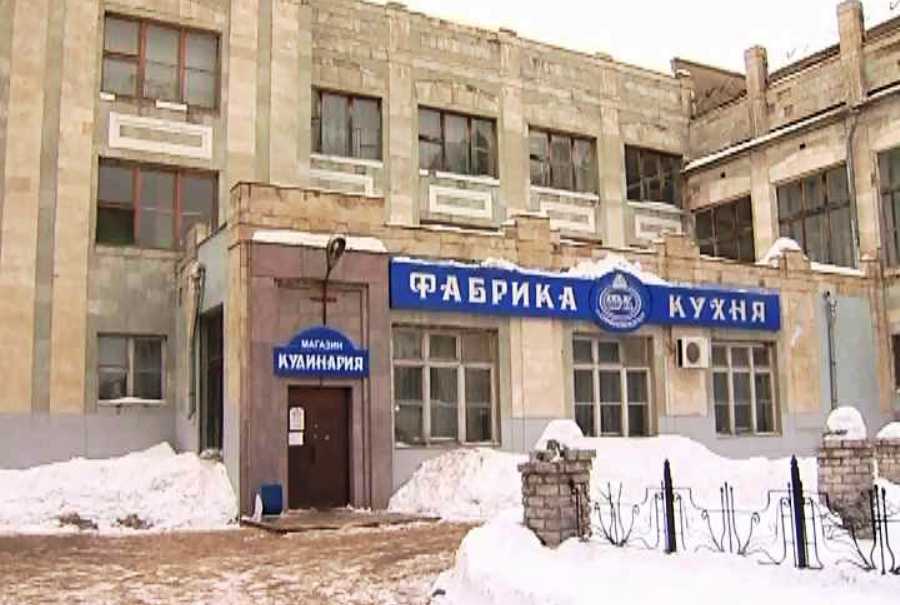 Помещение муниципальной «Фабрики-кухни» в Костроме выставят на торги