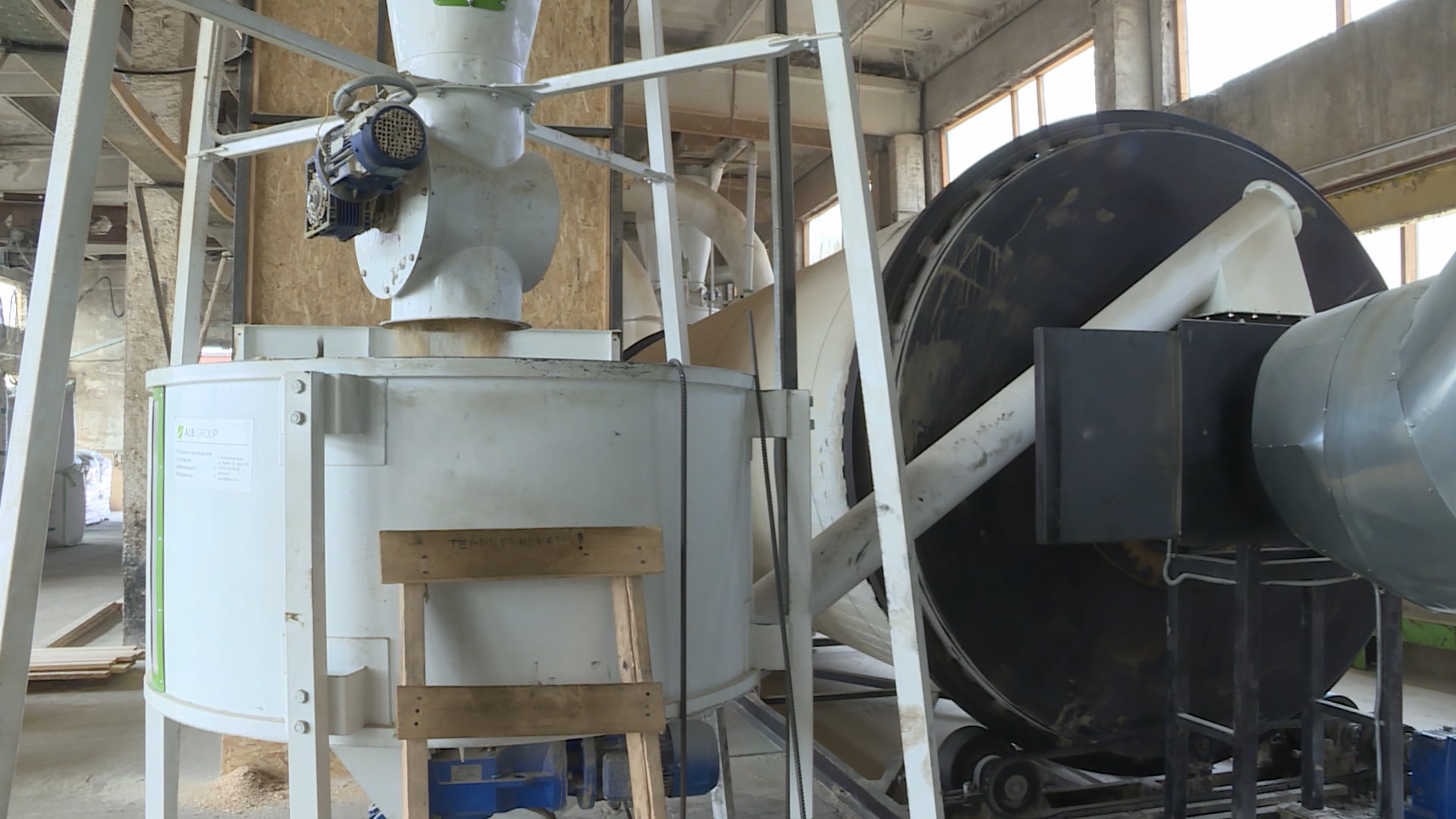 В Мантурове до конца года откроется новое предприятие по производству пеллет