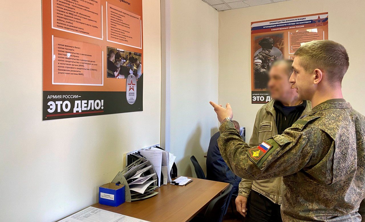 На базе пунктов охраны порядка в Костроме заработали приемные по вопросам военной службы