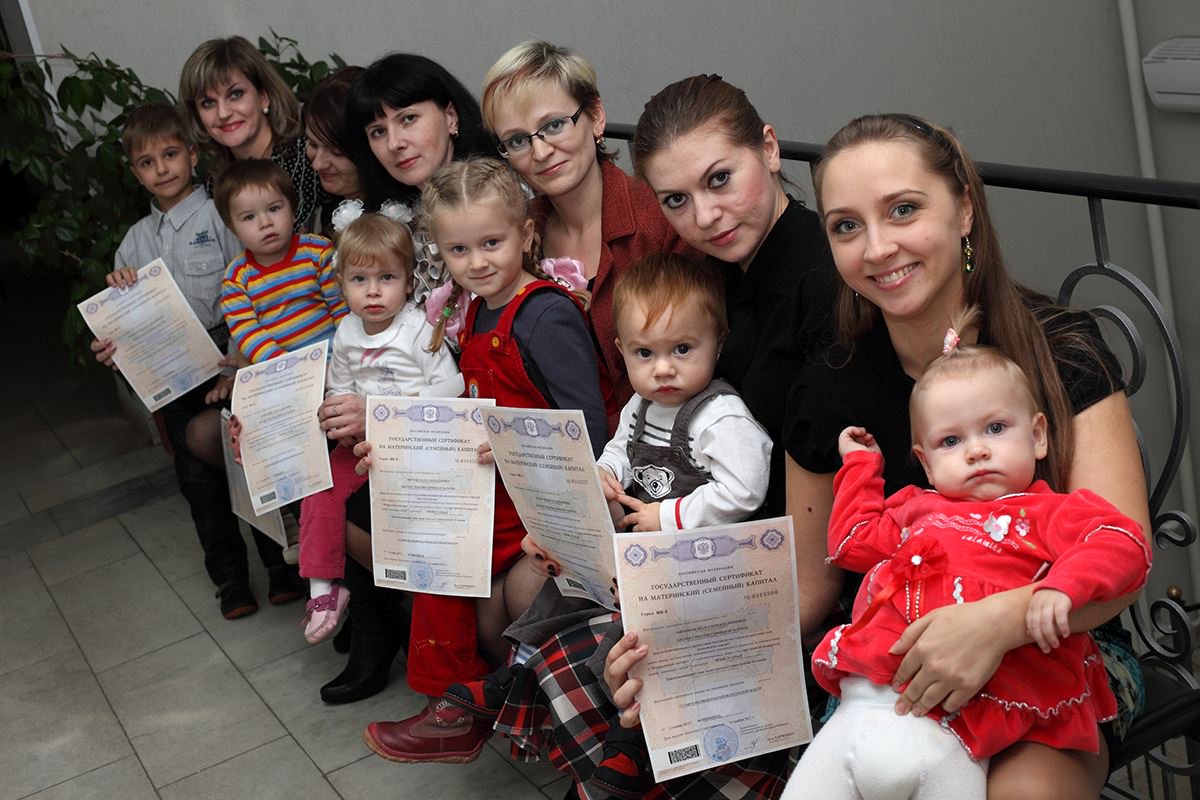 Тысяча костромских мам проактивно получила маткапитал в 2021 году
