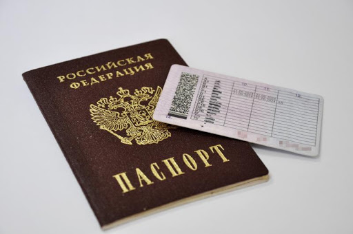 Костромичей не накажут за просроченные паспорт и права