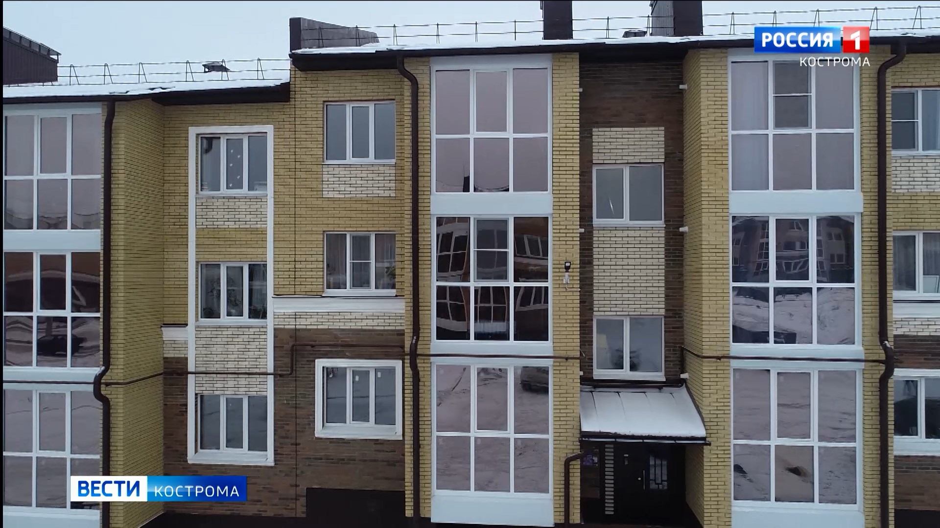 В Костроме продолжается строительство жилого комплекса европейского уровня