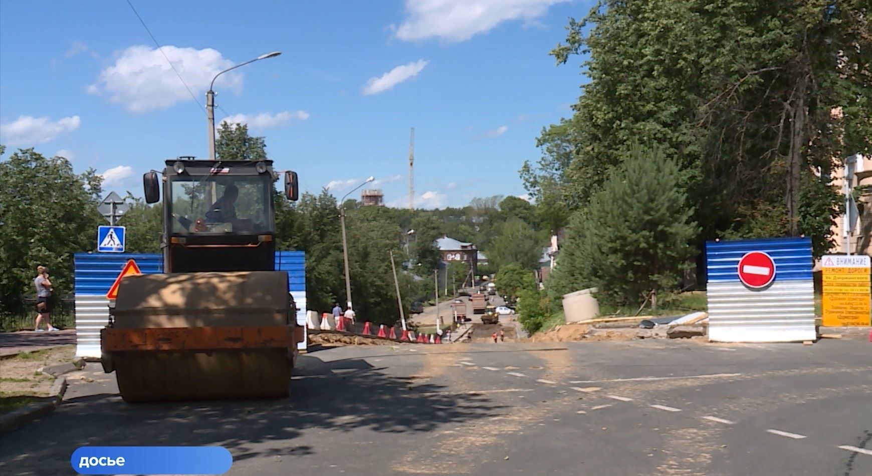 В ближайшие 6 лет на ремонт улиц Костромы будет направлено больше трех миллиардов рублей