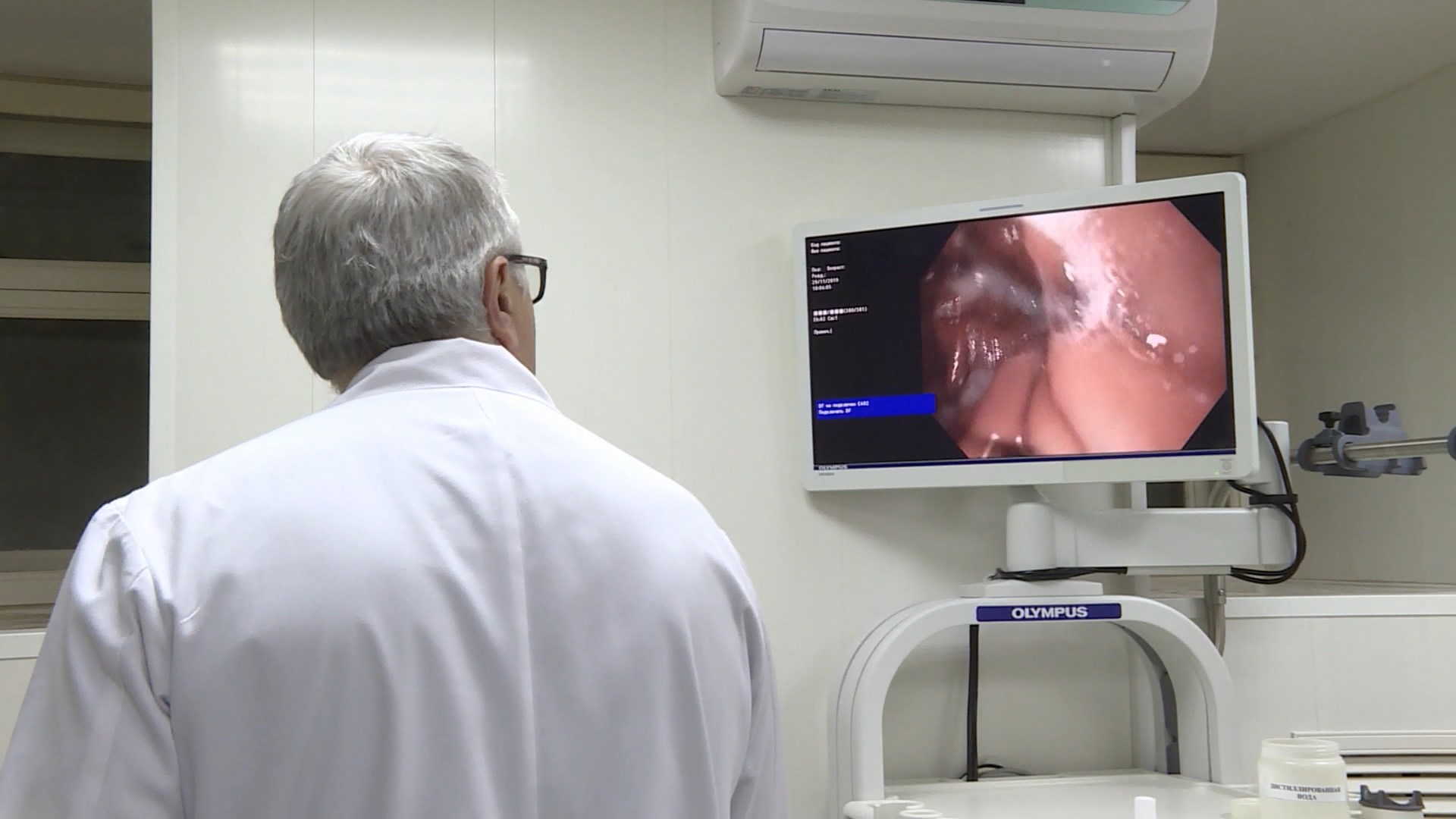Жители костромской глубинки смогут проверить желудочно-кишечный тракт с помощью нового аппарата