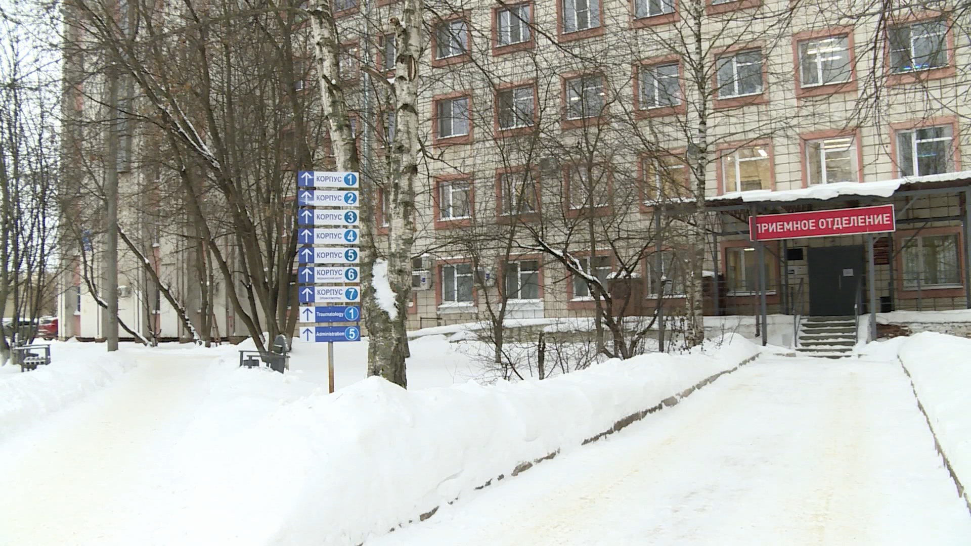 18 учителей, попавших в аварию во Владимирской области, ночью вернулись в Кострому