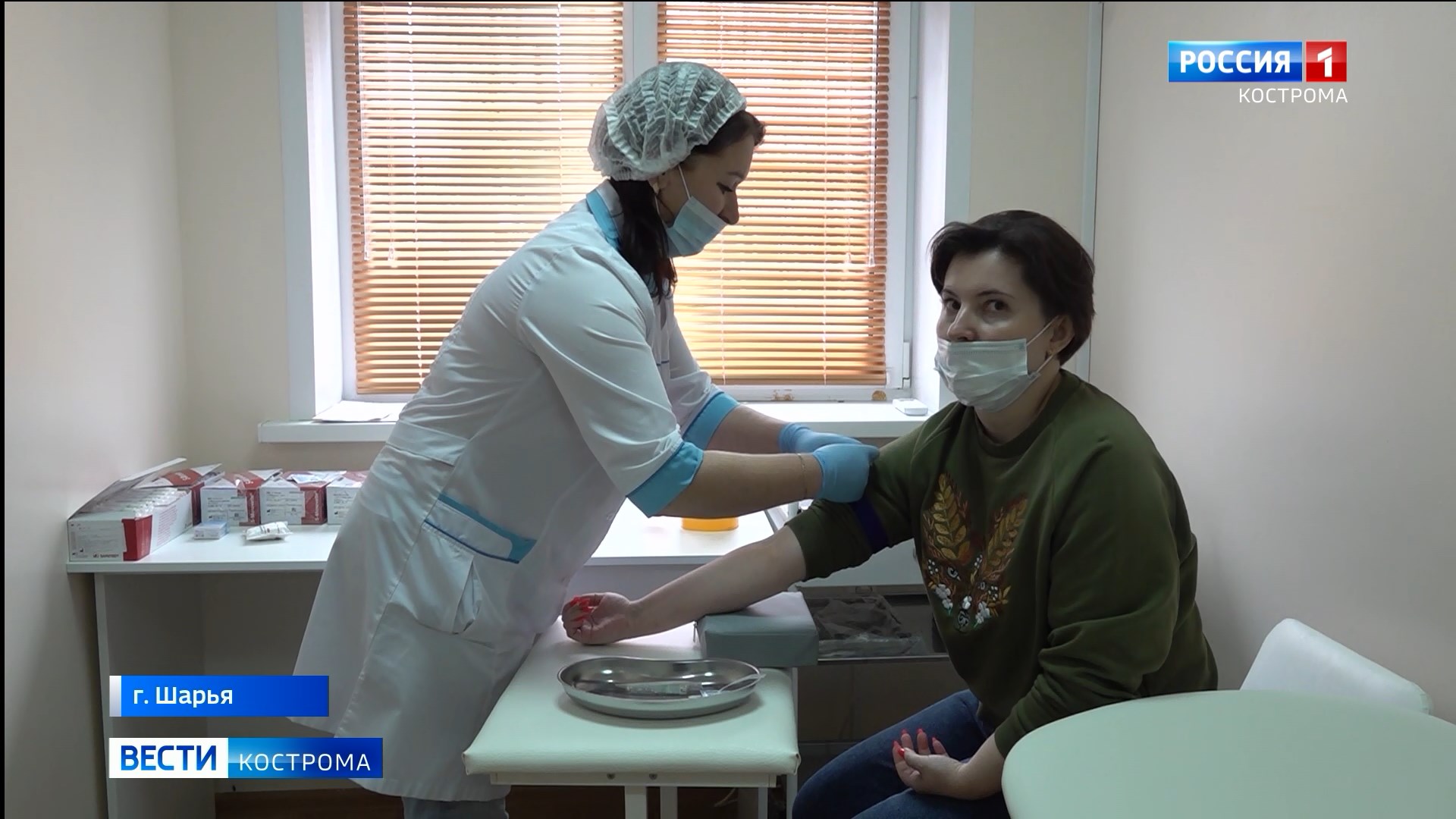 В Шарье открылся филиал Костромской клинико-диагностической лаборатории