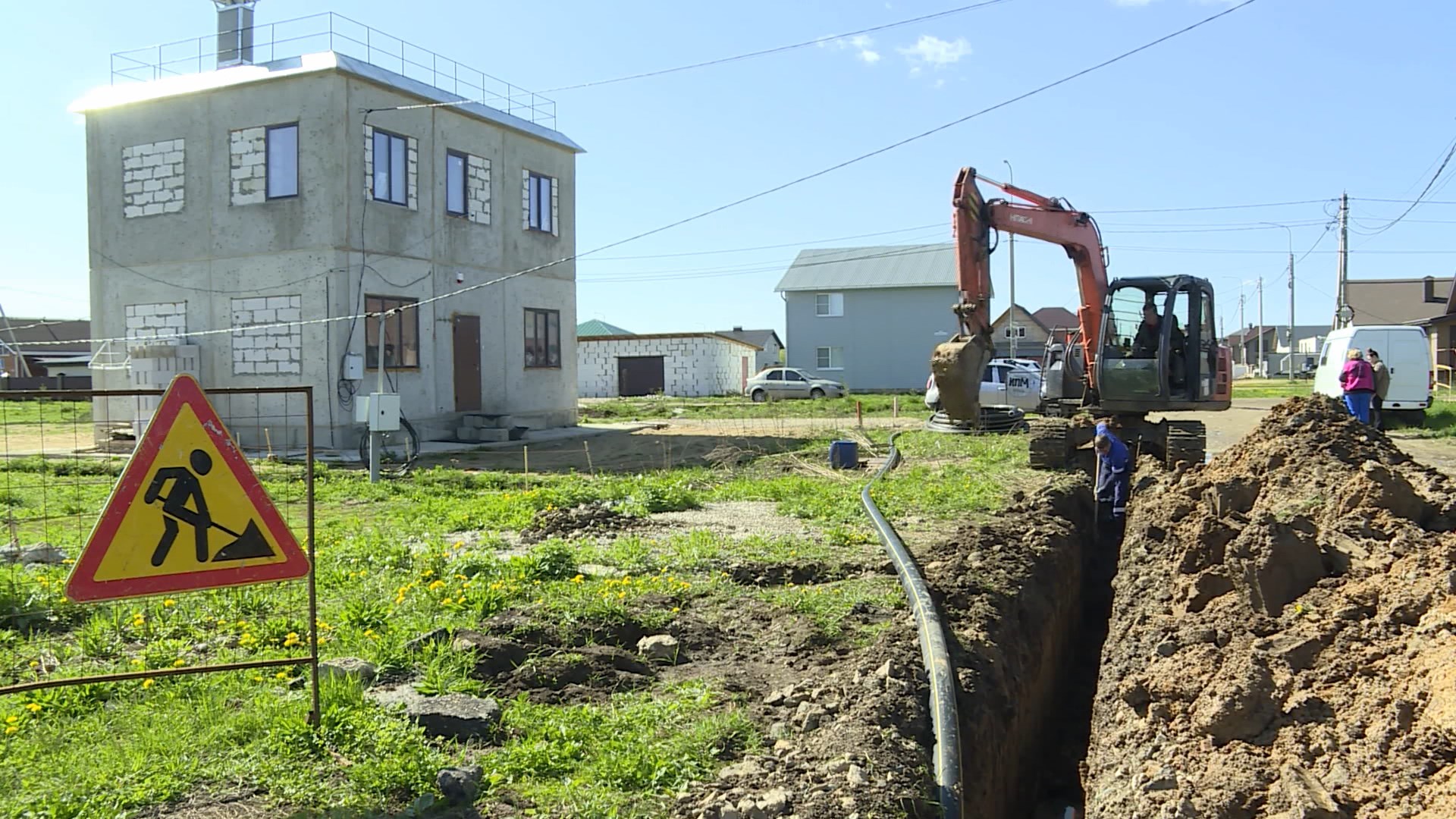 Голубое топливо придёт в костромской поселок Первый | 02.05.2023 | Кострома  - БезФормата