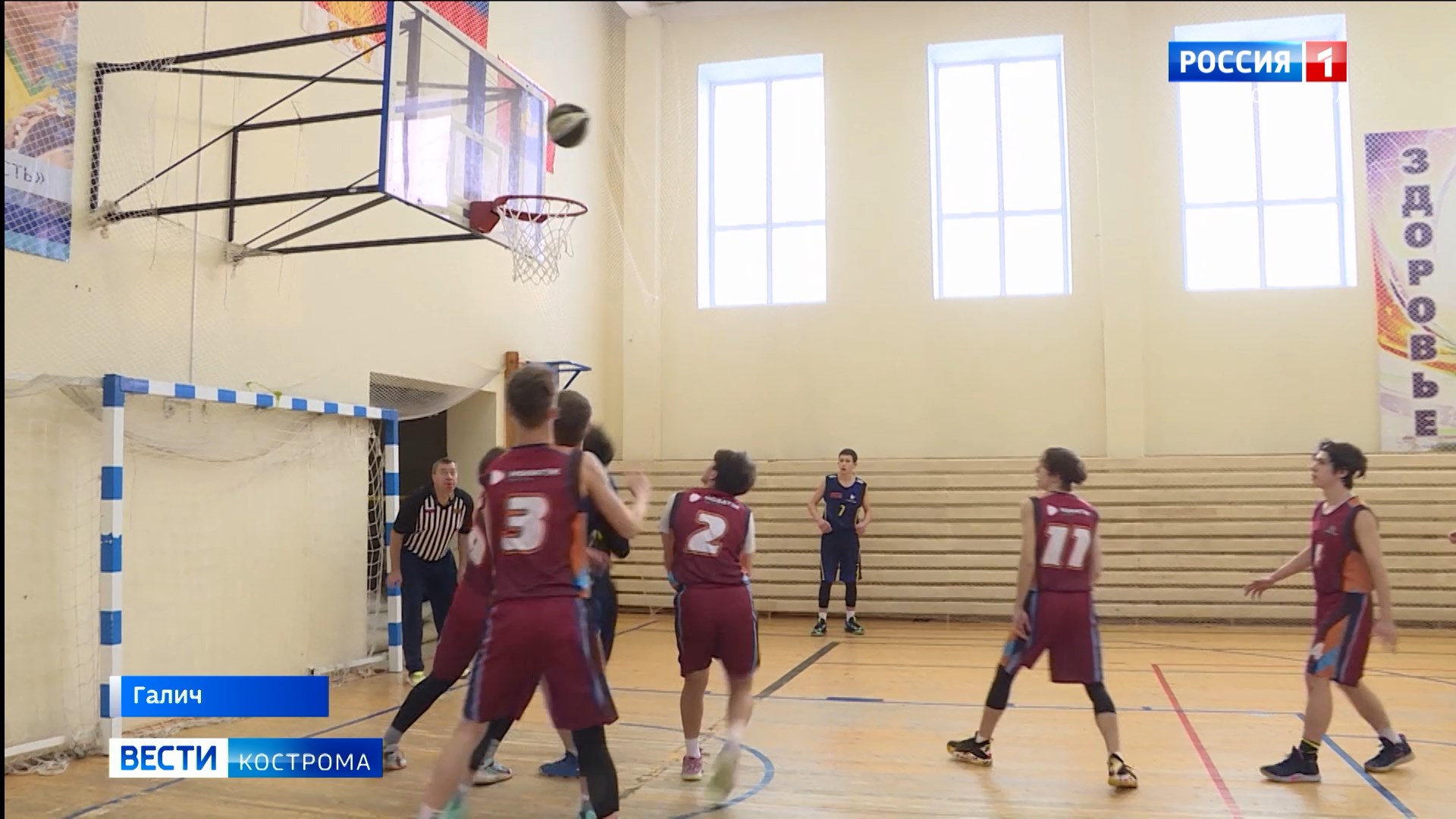 В Костромской области в самом разгаре баскетбольные баталии за кубок НОВАТЭК
