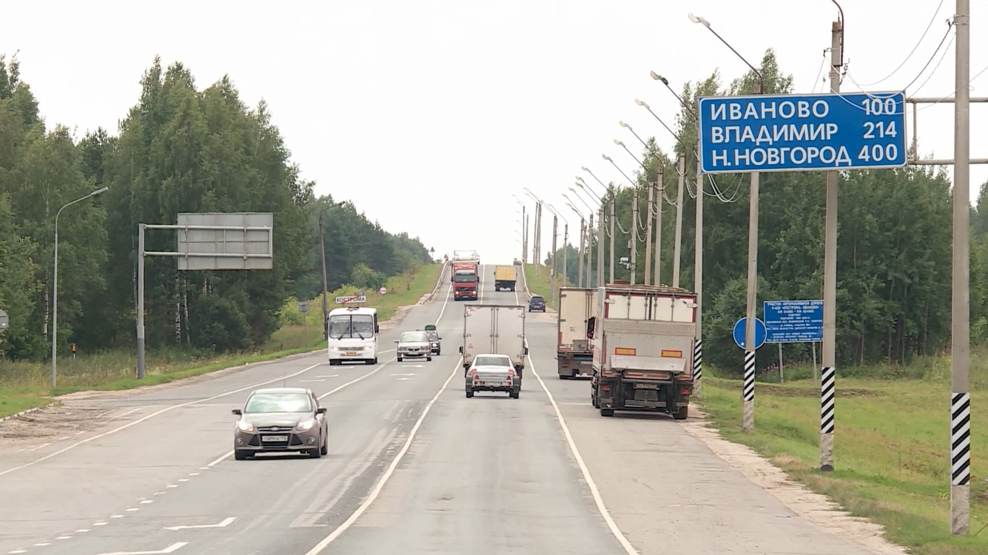 В Костроме отремонтируют транспортную развязку со стороны Ярославля