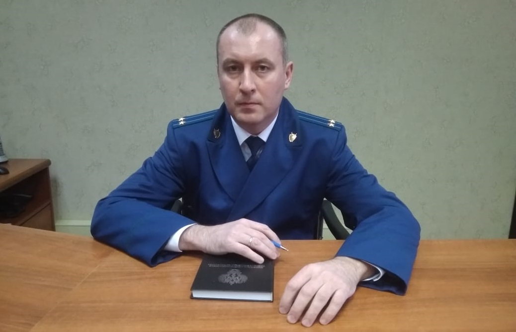 В Кострому назначен новый природоохранный прокурор