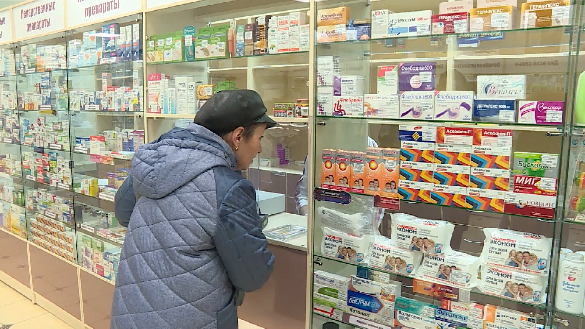 Неснижаемый лекарственный запас для льготников обновляется на Костромской областной аптечной базе
