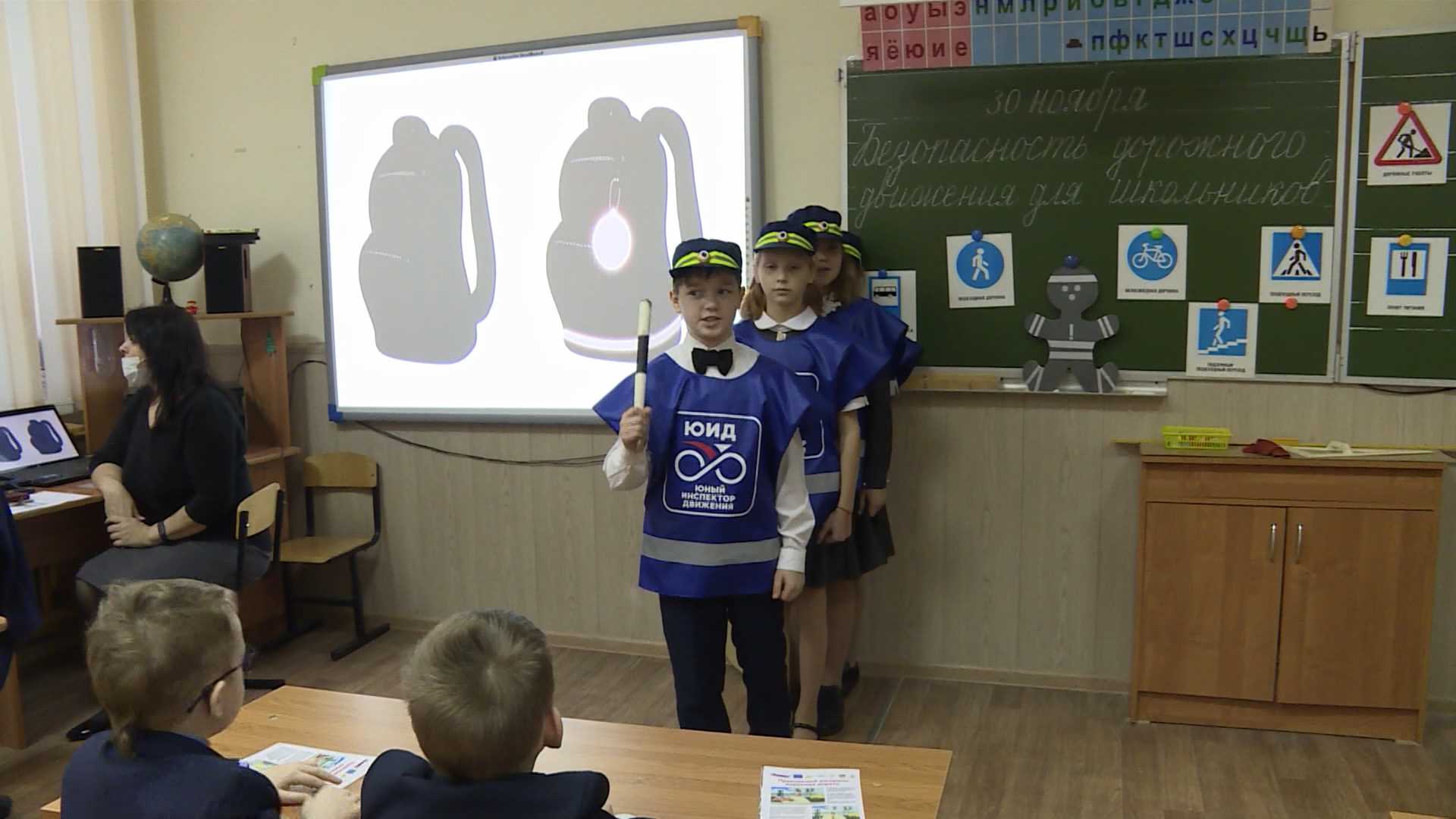Юные костромичи поучаствуют во всероссийской олимпиаде «Безопасные дороги»