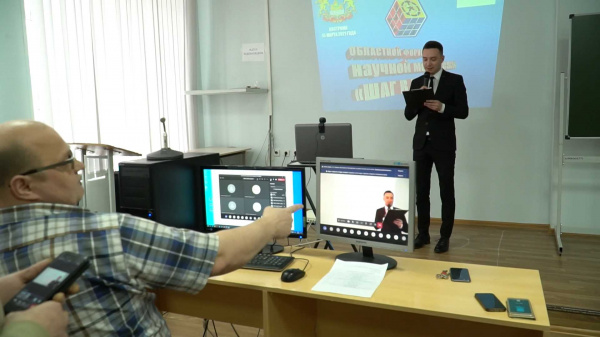 В Костромской области стартовал 24-й форум научной молодежи