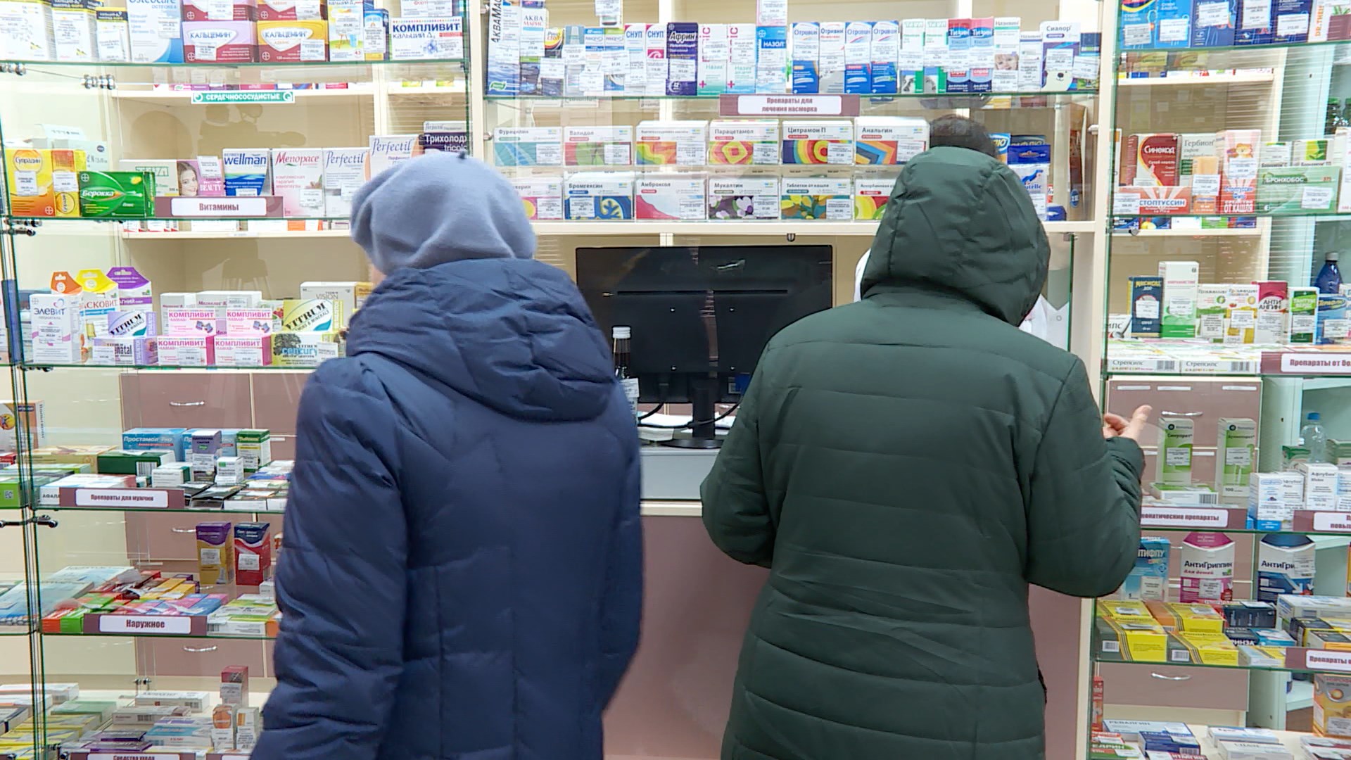 На закупку лекарств для костромских льготников дополнительно выделят 150 миллионов