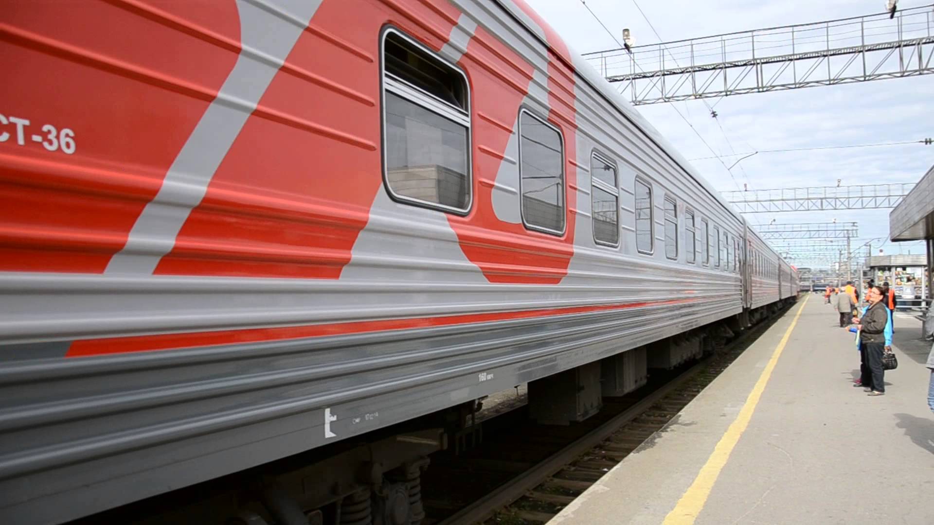 Костромичей обяжут указывать свои контакты при покупке билетов на поезд