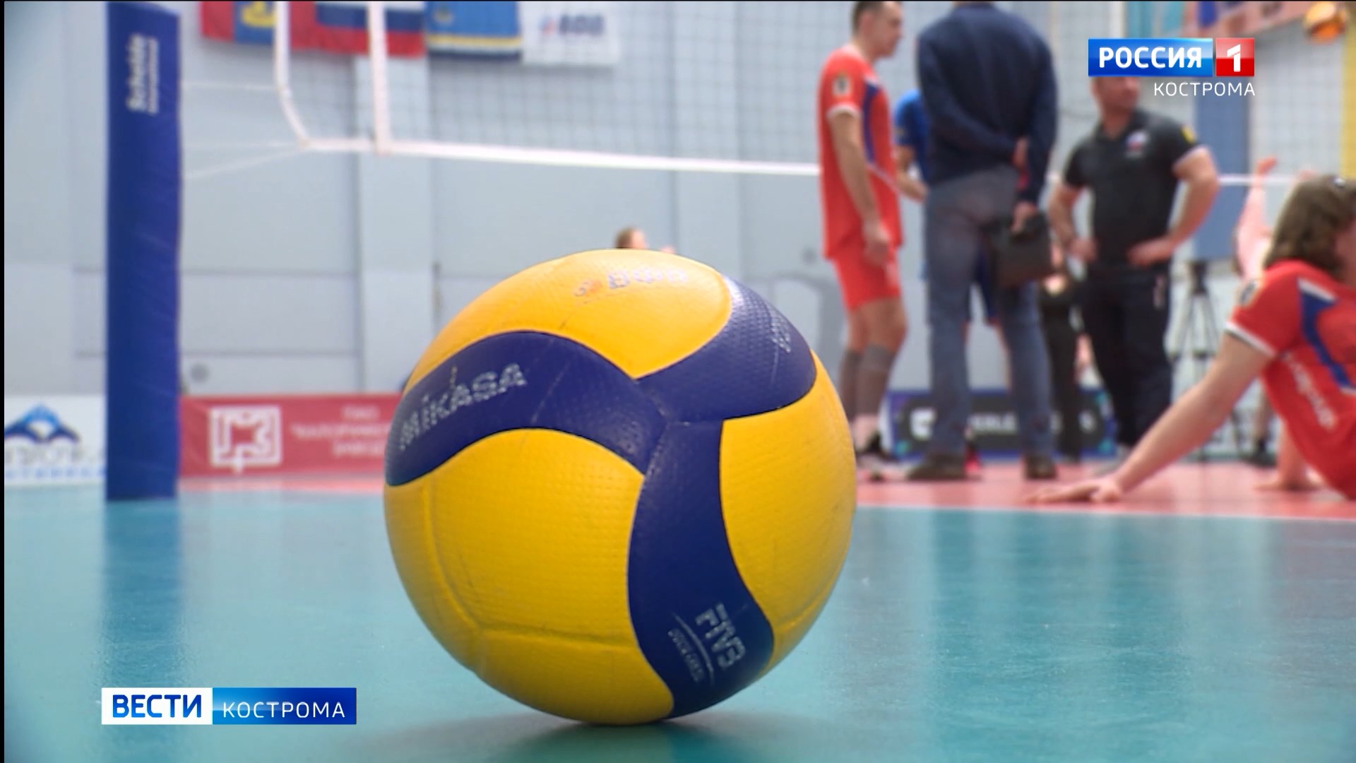 В Костроме состоялась очередная игра Чемпионата России по волейболу