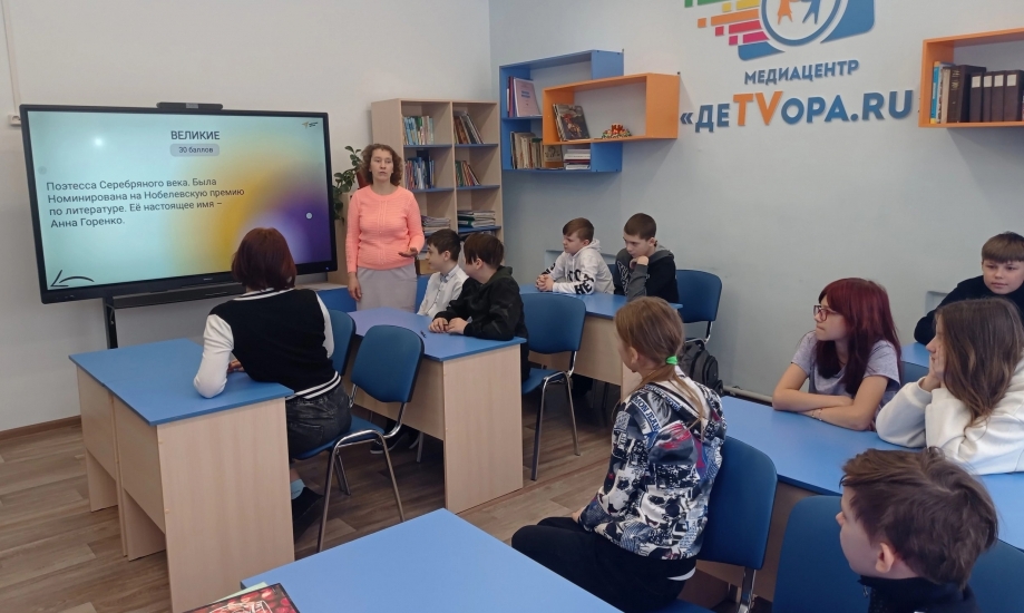 В 13 школах Костромской области появятся новые детские объединения