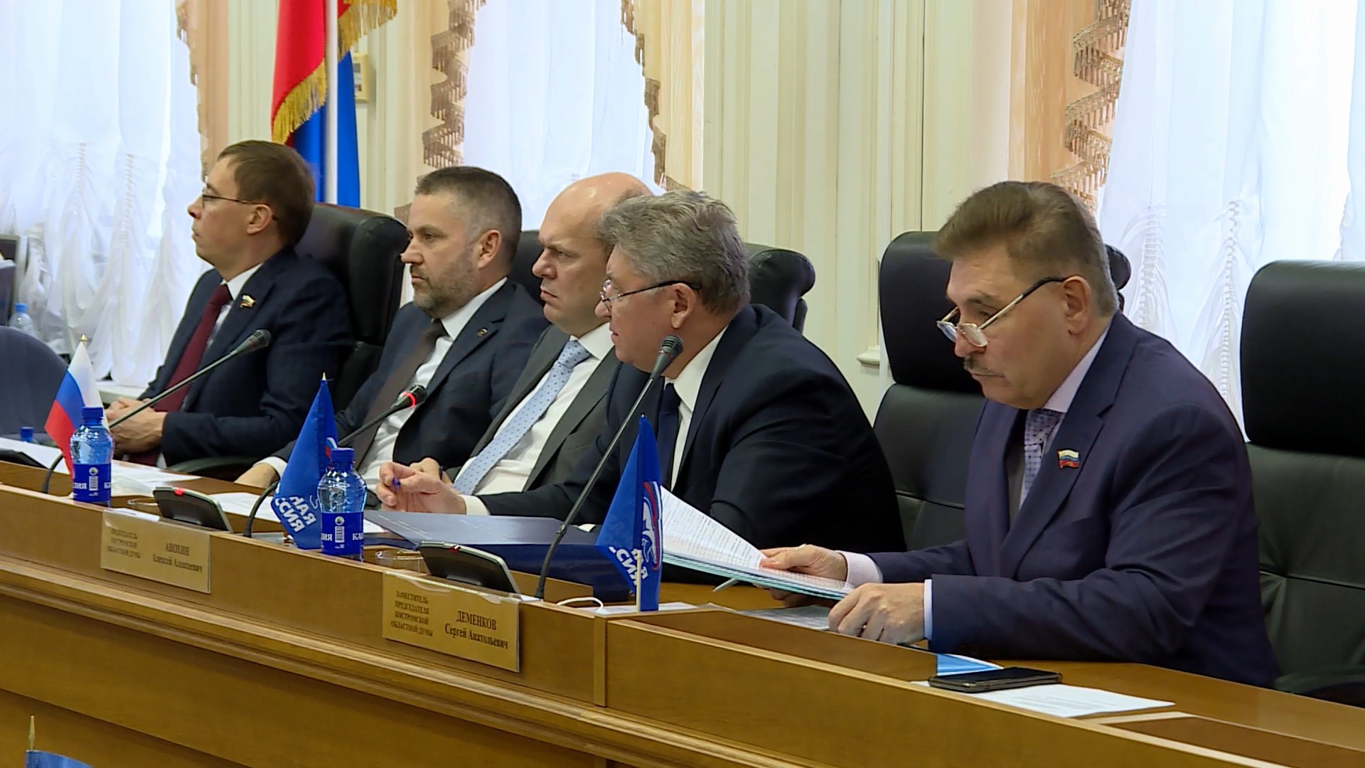Депутаты Костромской Облдумы обсудят ремонт вентканалов и реабилитацию слабовидящих