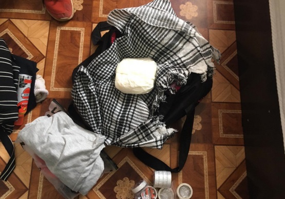Полицейские изъяли в Костроме полкилограмма наркотических «солей»