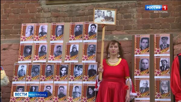 Костромские цыгане вспомнили своих героев – участников Великой Отечественной войны