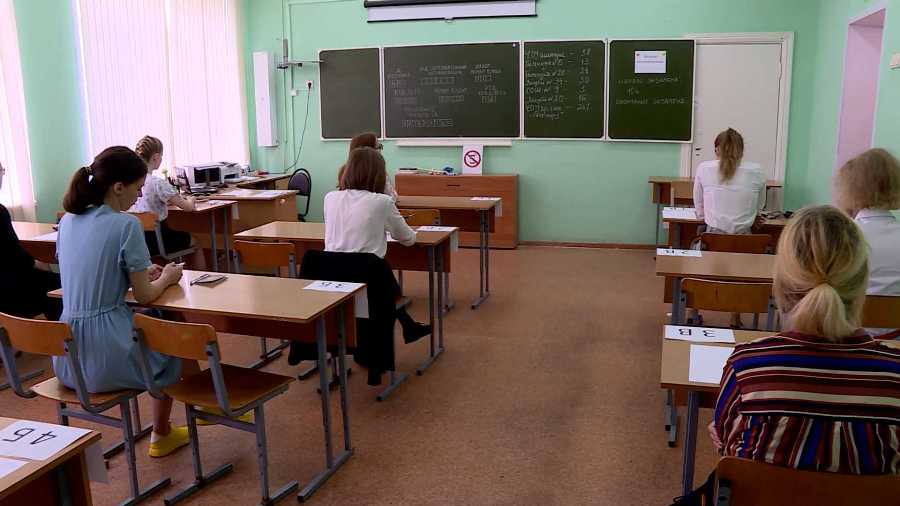 Костромским выпускникам огласили даты ЕГЭ