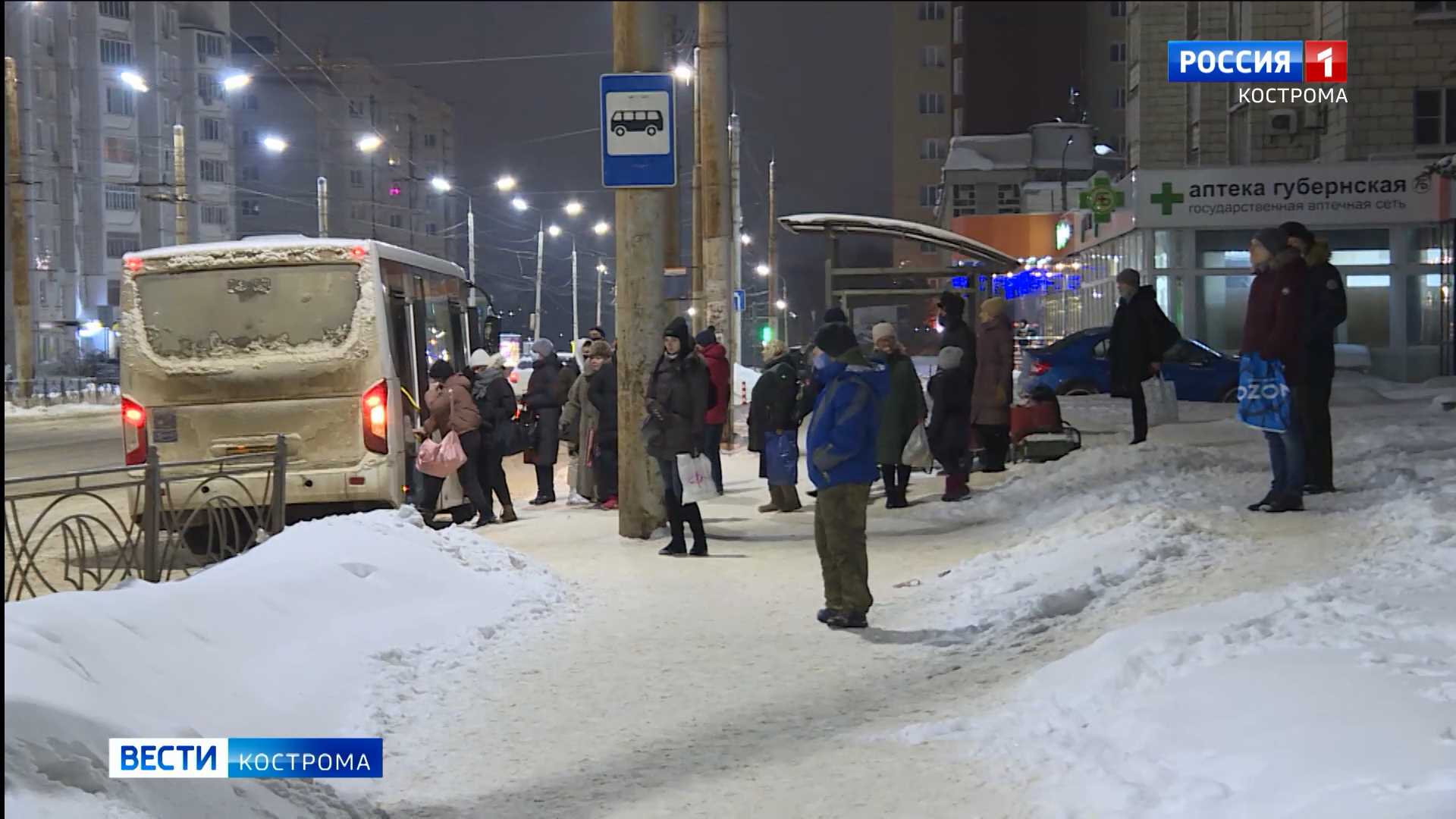 Цены выше, проблемы – те же: пассажиры критикуют работу костромских автобусов