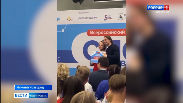 Костромская студентка с помощью бумаги и одноразовых стаканчиков выиграла миллион рублей