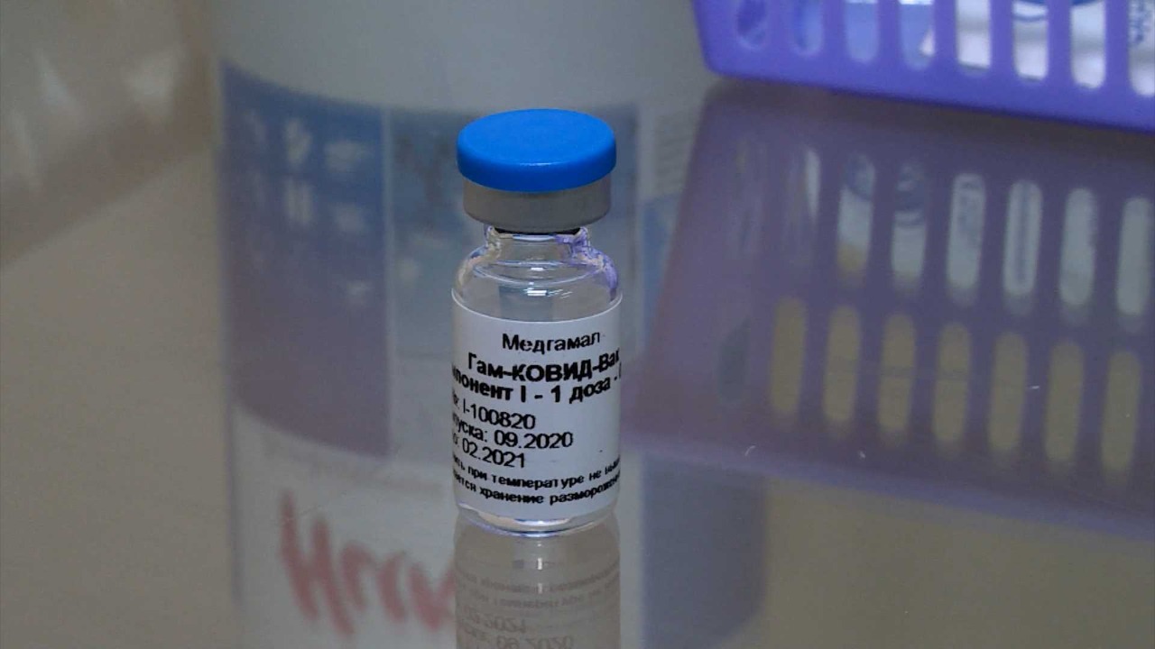 Вакцина от коронавируса добралась до костромской глубинки