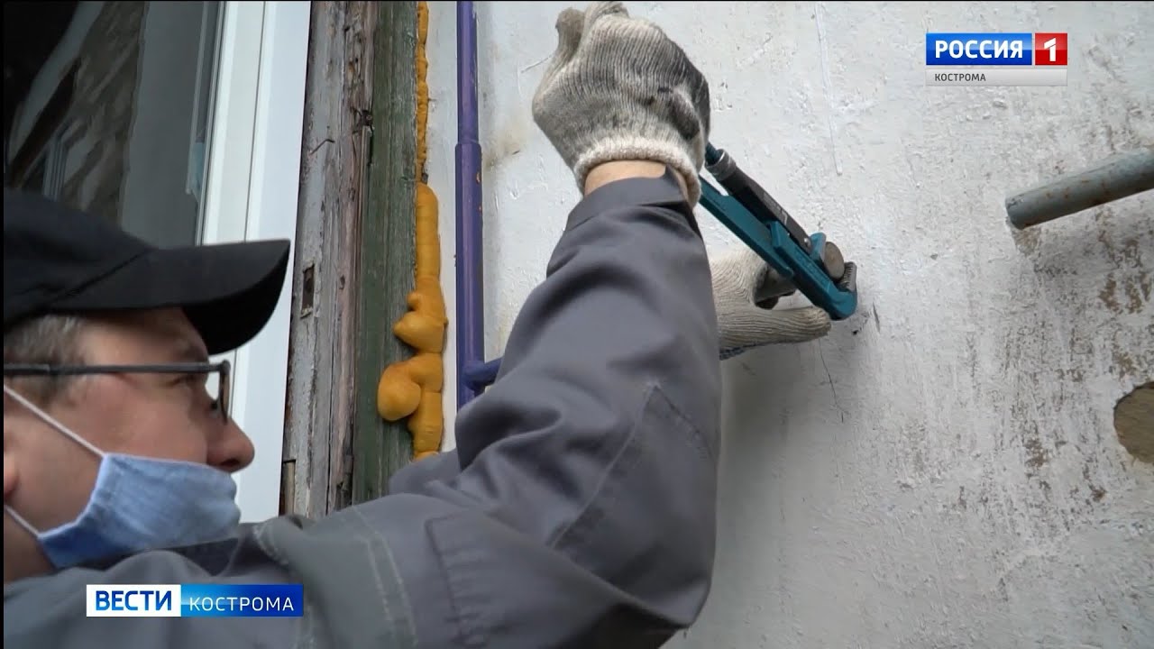 В Костроме начались массовые отключения квартир от газа за долги