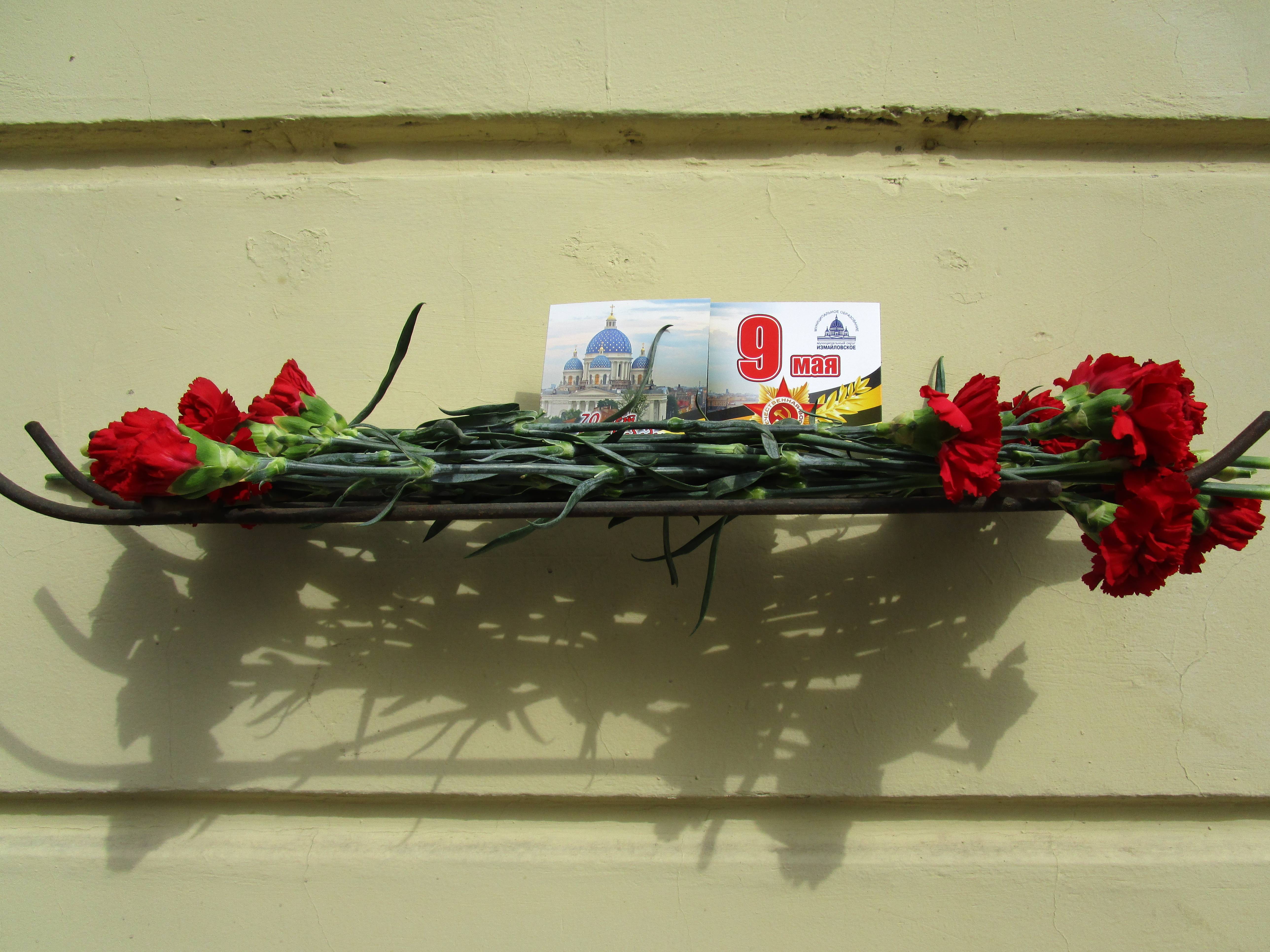 Имена героев появятся на стенах 13-й школы и администрации Костромского района