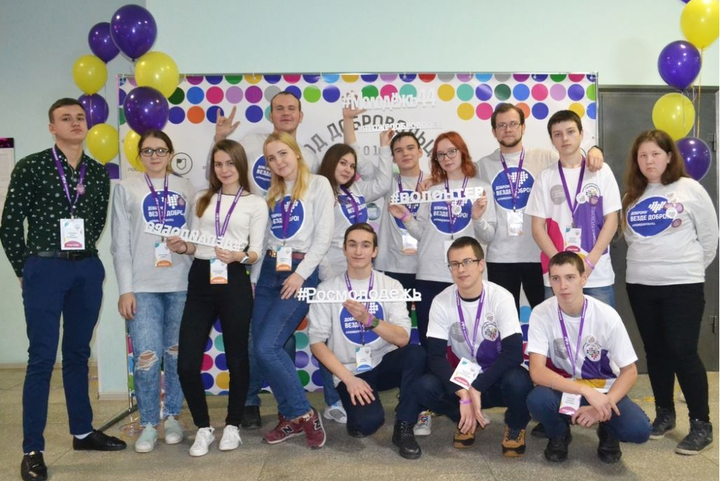 Проекты костромских волонтёров поборются за звание лучших в России