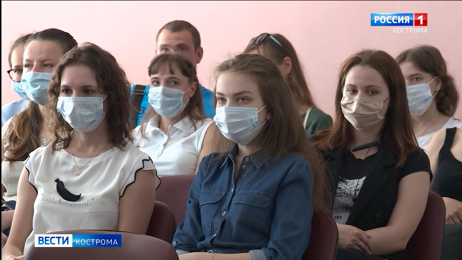 Костромские студенты-медики получат доплаты к стипендии