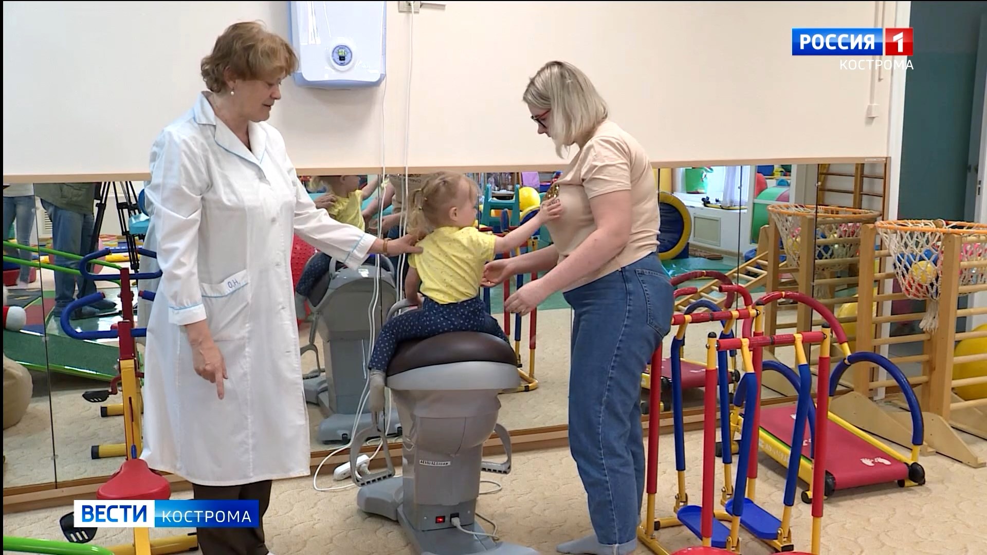 Дом ребёнка в Костроме примет всех нуждающихся в реабилитации