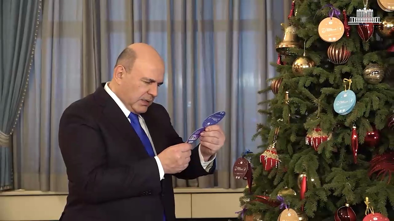 Глава Правительства России исполнит новогоднее желание маленького костромича