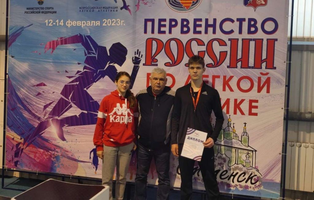 Костромской легкоатлет поднялся на третью ступень пьедестала почета на Первенстве России