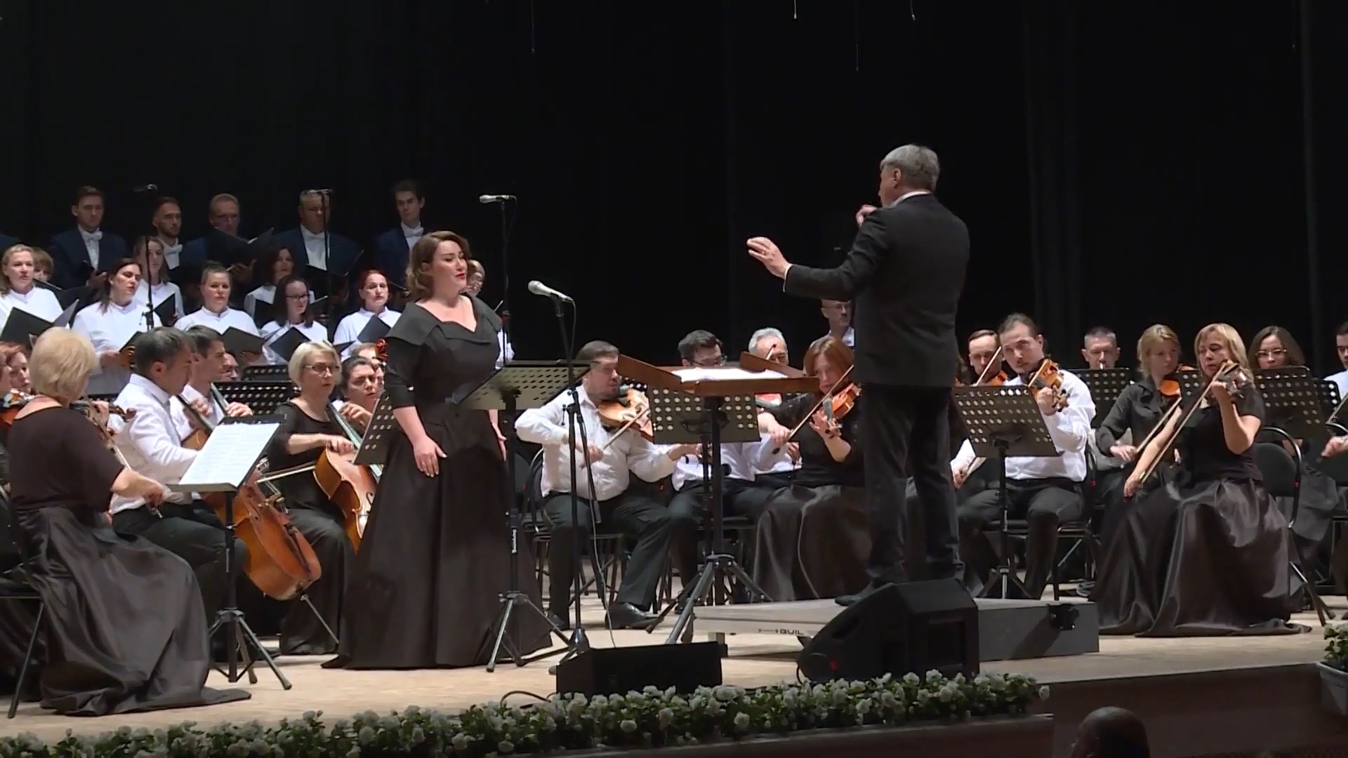 Костромская филармония закрывает концертный сезон