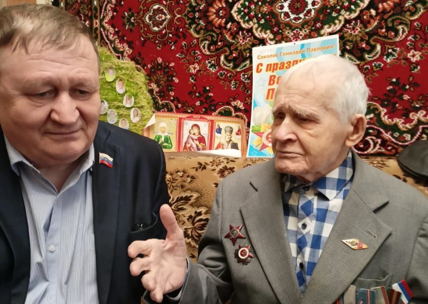 Костромской ветеран, участник Сталинградской и Курской битв, отметил 101 день рождения